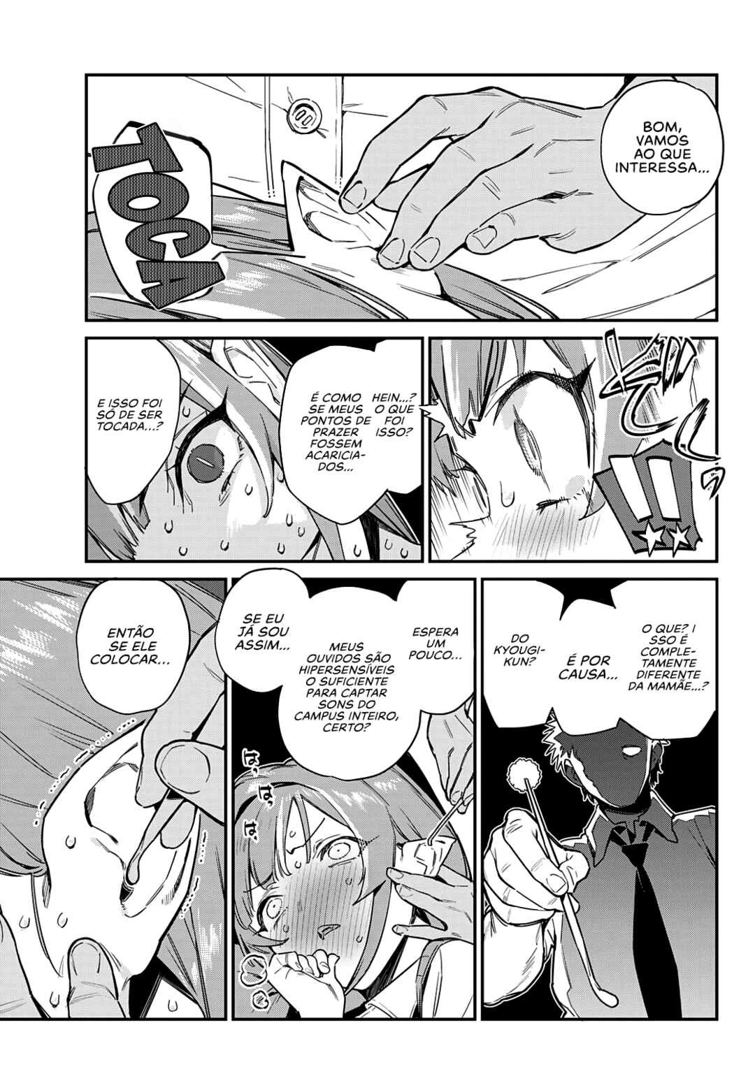 Kanan-Sama Wa Akumade Choroi — Cap. 15, pág. 4