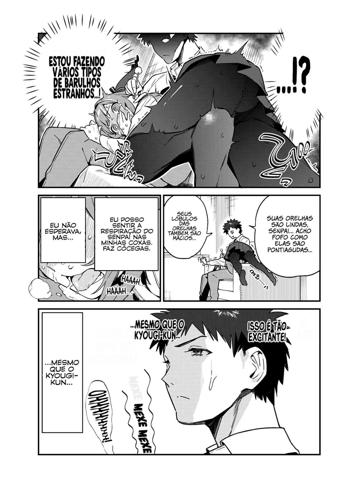 Kanan-Sama Wa Akumade Choroi — Cap. 15, pág. 6