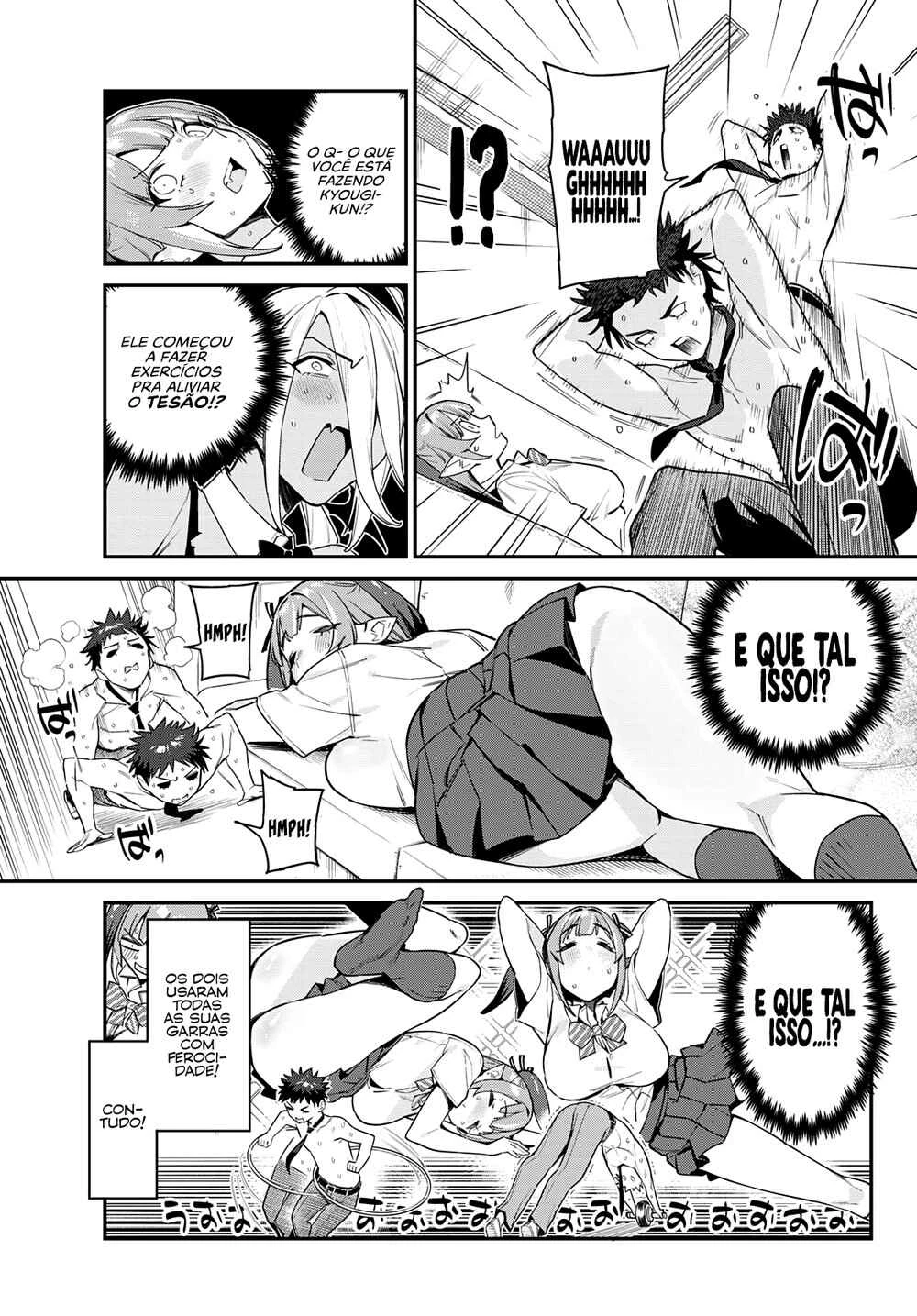 Kanan-Sama Wa Akumade Choroi — Cap. 18, pág. 6