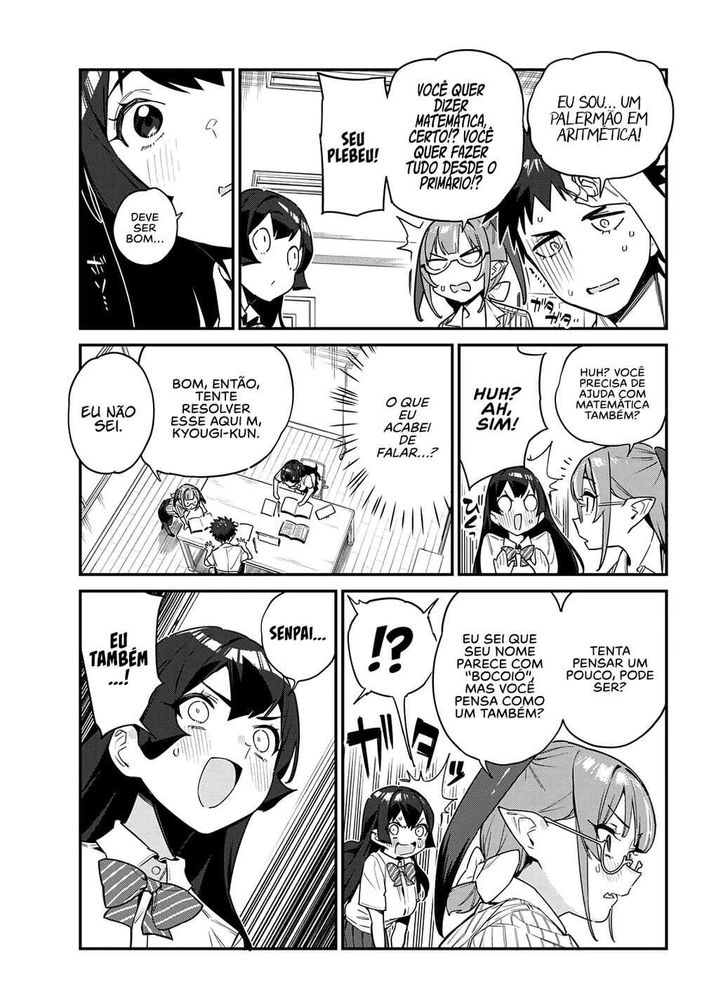 Kanan-Sama Wa Akumade Choroi — Cap. 19, pág. 4
