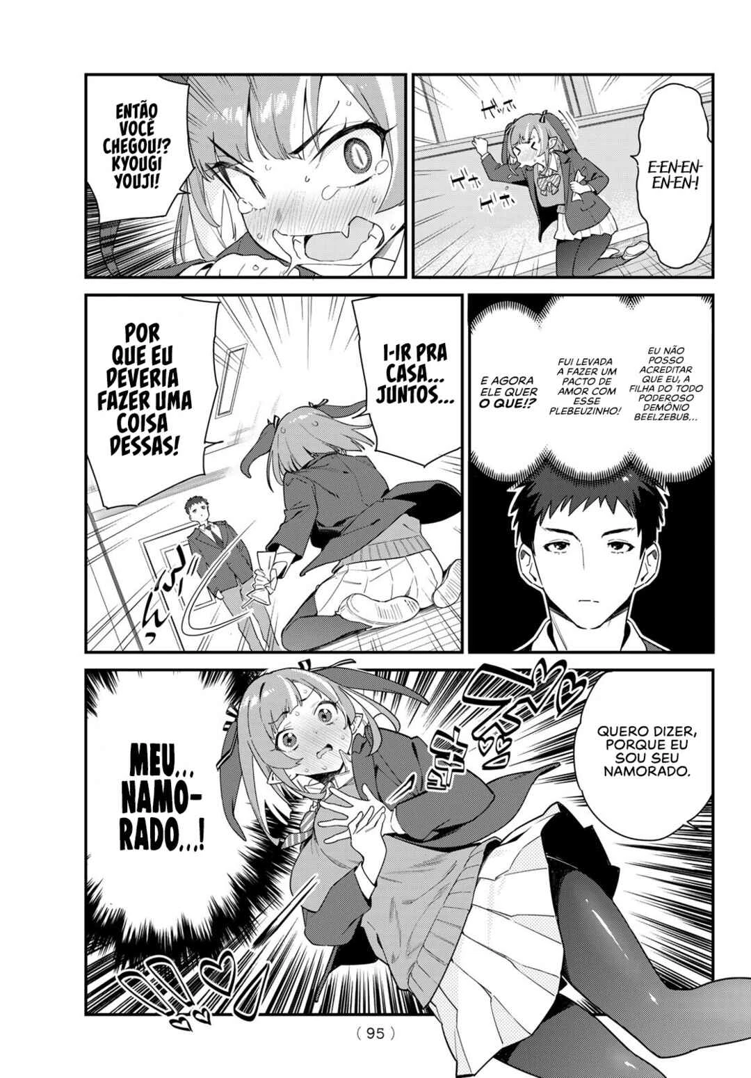 Kanan-Sama Wa Akumade Choroi — Cap. 2, pág. 4