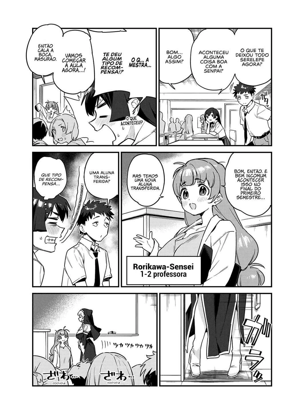 Kanan-Sama Wa Akumade Choroi — Cap. 20, pág. 8