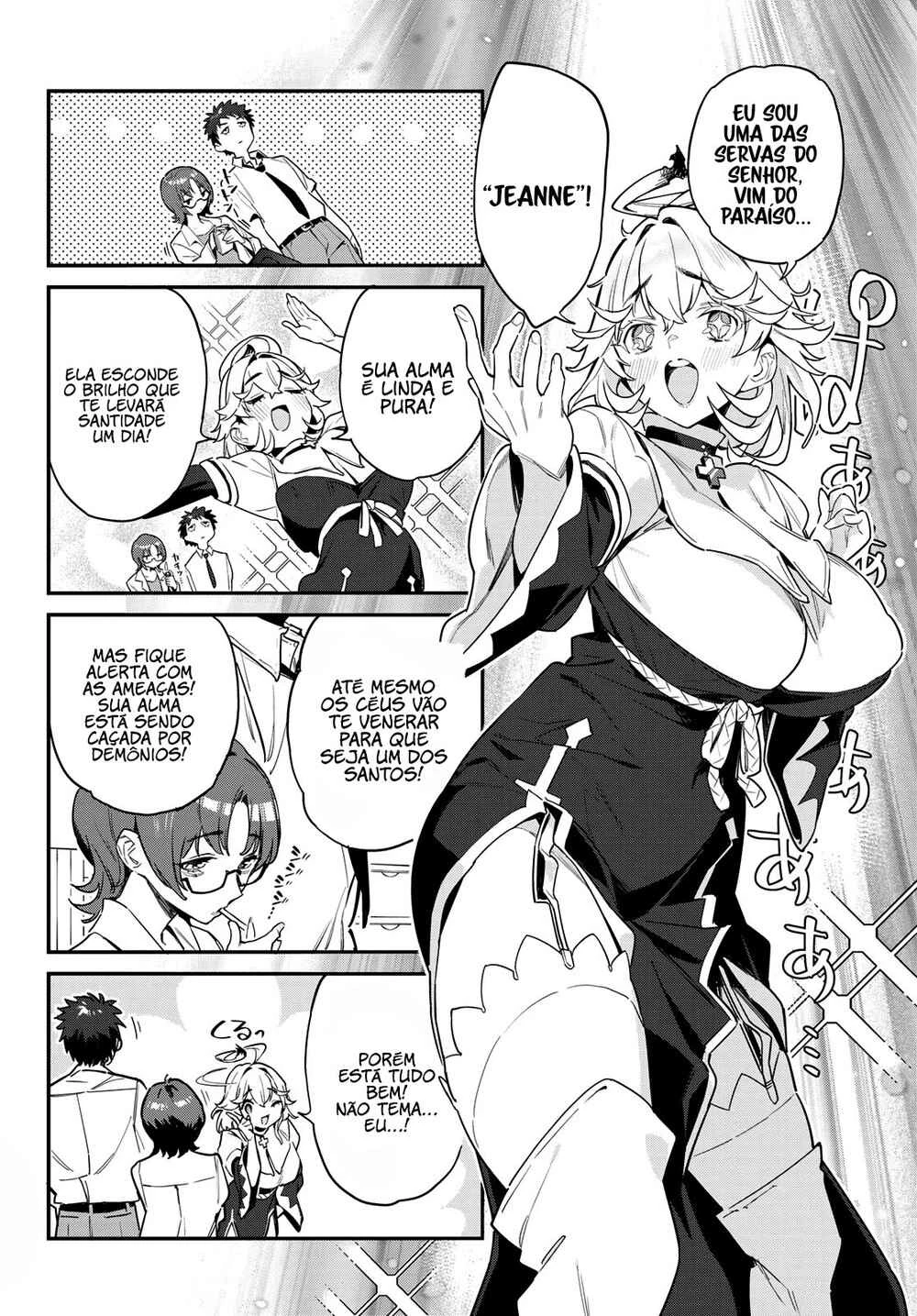 Kanan-Sama Wa Akumade Choroi — Cap. 21, pág. 3