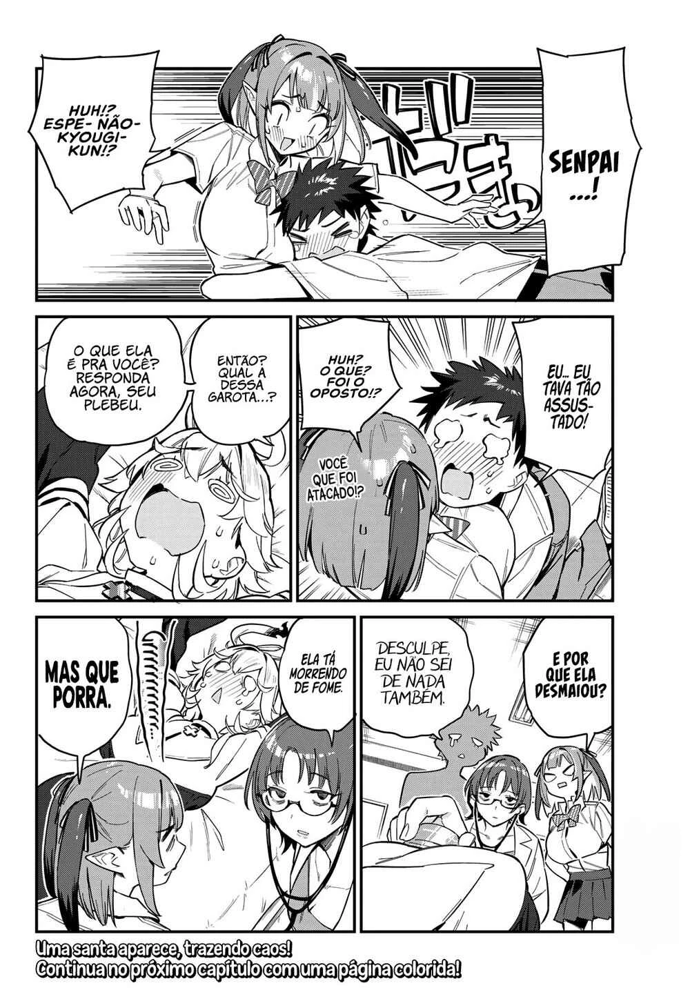 Kanan-Sama Wa Akumade Choroi — Cap. 21, pág. 9