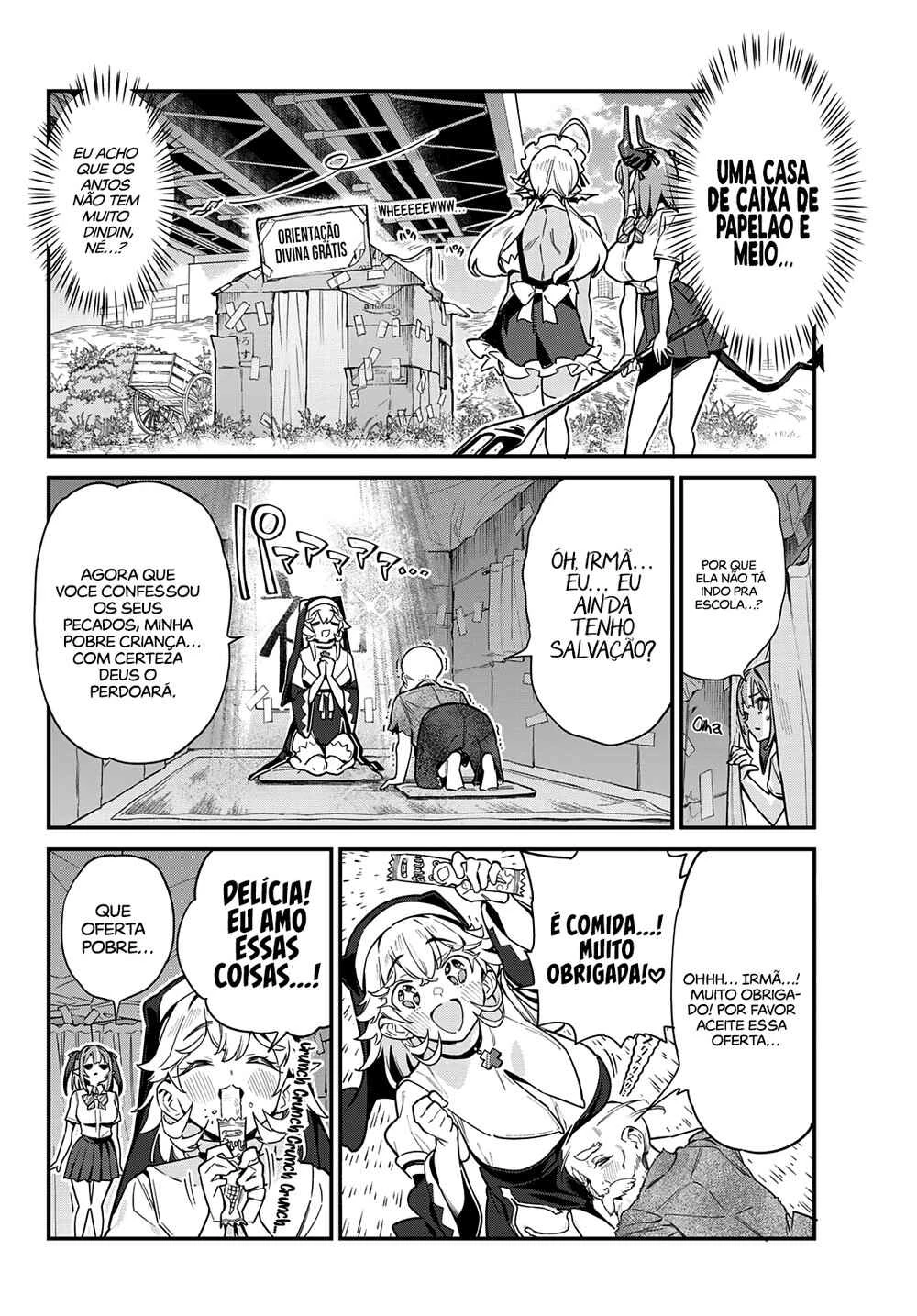 Kanan-Sama Wa Akumade Choroi — Cap. 24, pág. 3