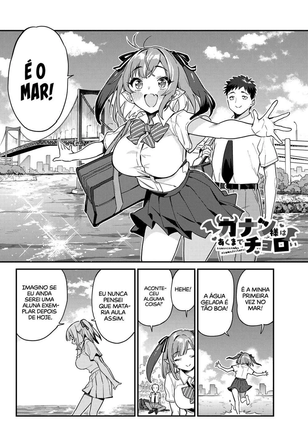 Kanan-Sama Wa Akumade Choroi — Cap. 26, pág. 4