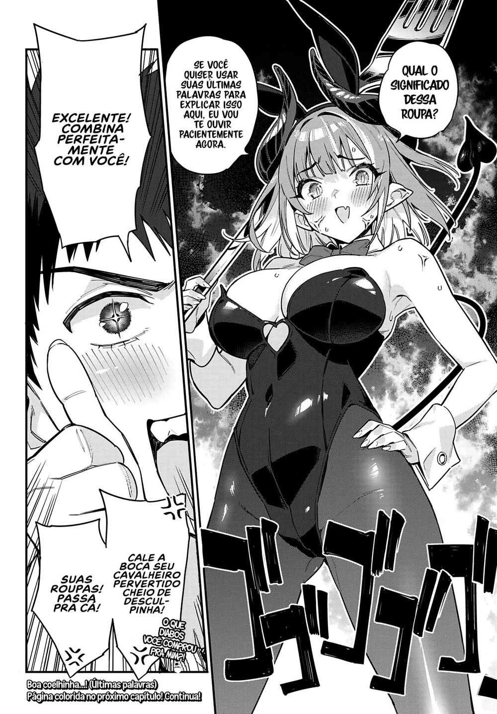 Kanan-Sama Wa Akumade Choroi — Cap. 27, pág. 9