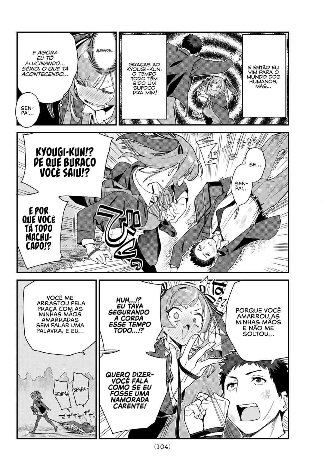 Kanan-Sama Wa Akumade Choroi — Cap. 3, pág. 5