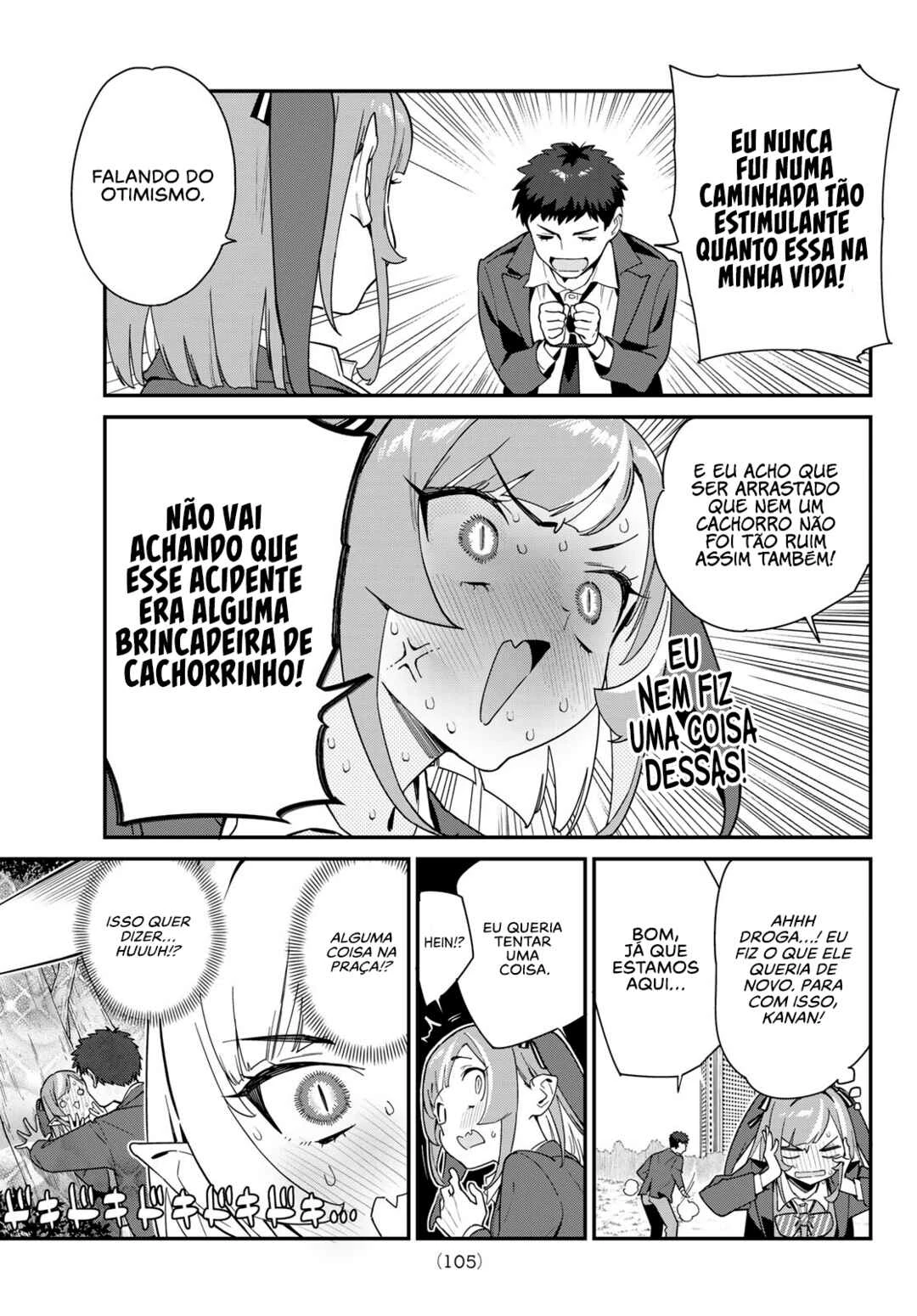 Kanan-Sama Wa Akumade Choroi — Cap. 3, pág. 6