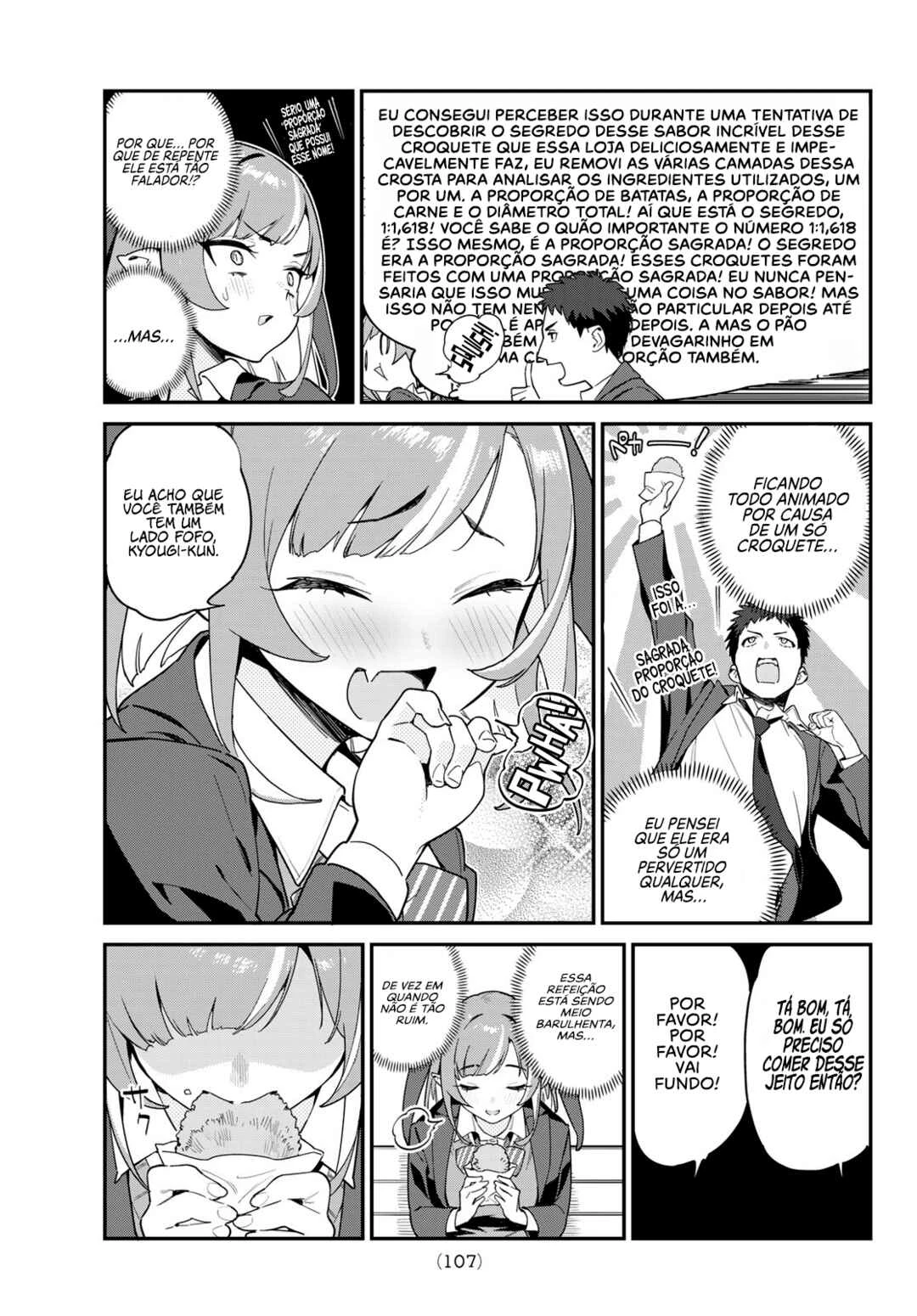 Kanan-Sama Wa Akumade Choroi — Cap. 3, pág. 8