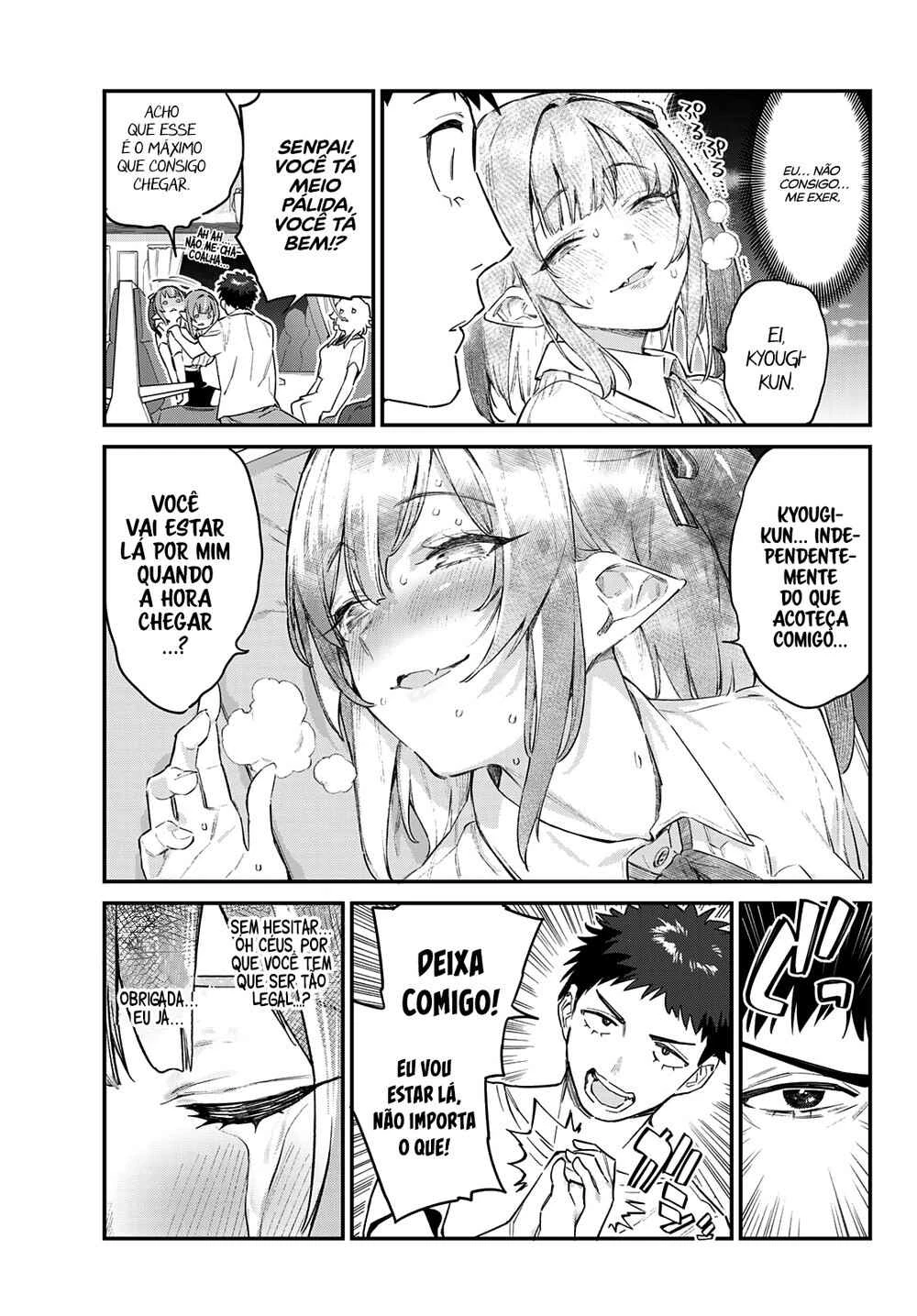 Kanan-Sama Wa Akumade Choroi — Cap. 30, pág. 8