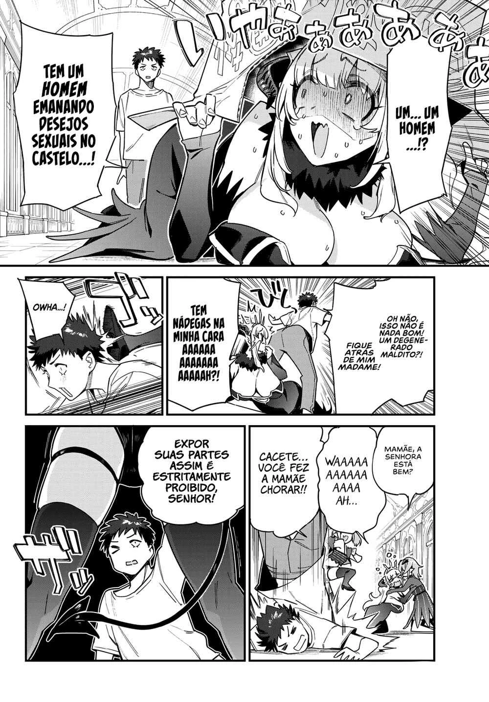 Kanan-Sama Wa Akumade Choroi — Cap. 31, pág. 5