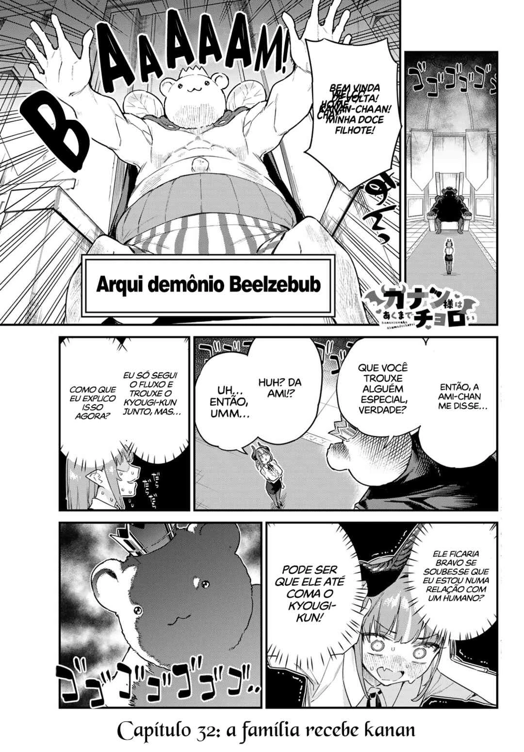 Kanan-Sama Wa Akumade Choroi — Cap. 32, pág. 3