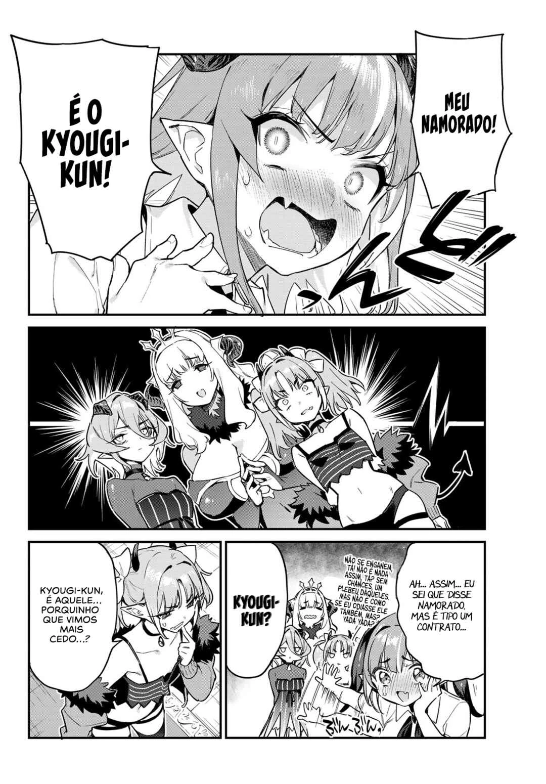 Kanan-Sama Wa Akumade Choroi — Cap. 32, pág. 5