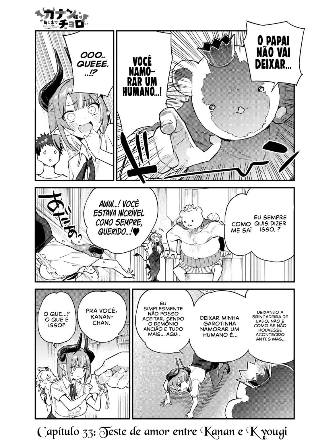 Kanan-Sama Wa Akumade Choroi — Cap. 33, pág. 5