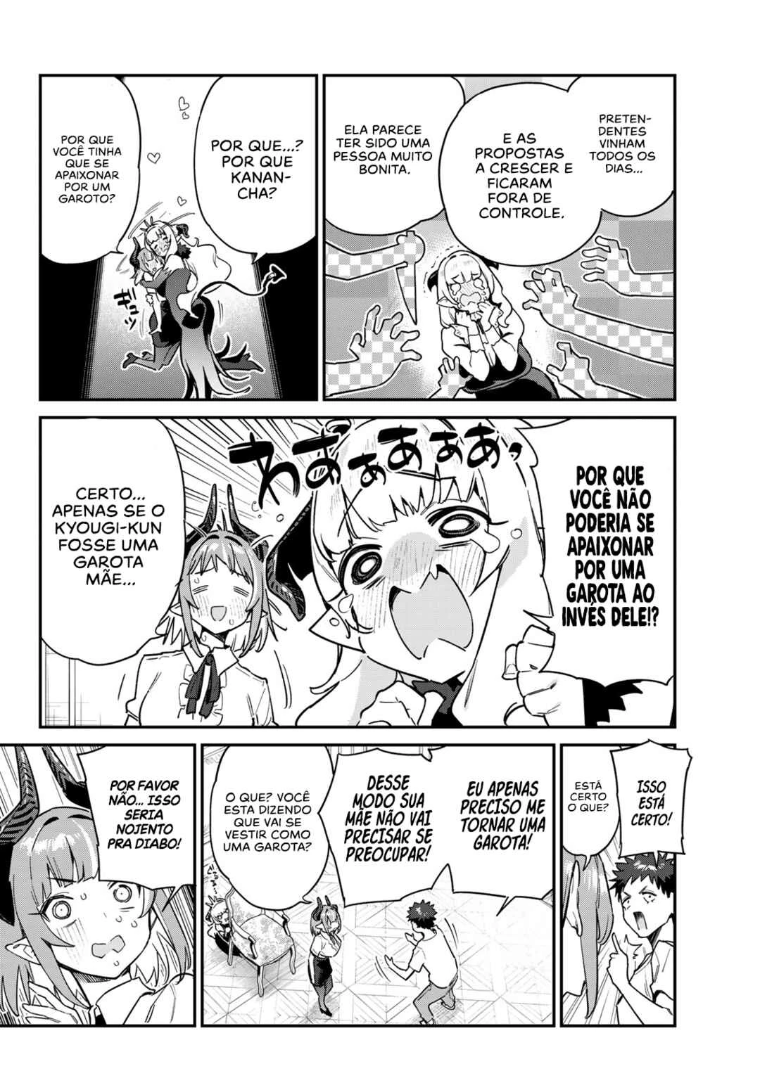 Kanan-Sama Wa Akumade Choroi — Cap. 33, pág. 8
