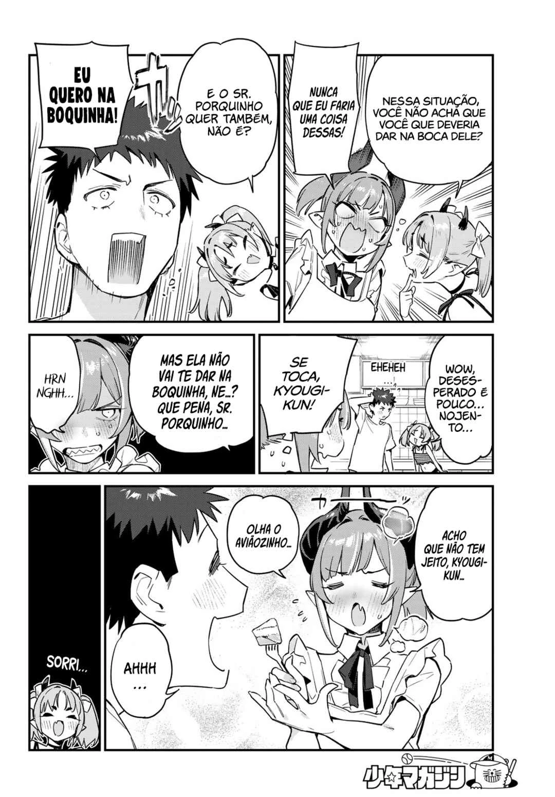 Kanan-Sama Wa Akumade Choroi — Cap. 34, pág. 5