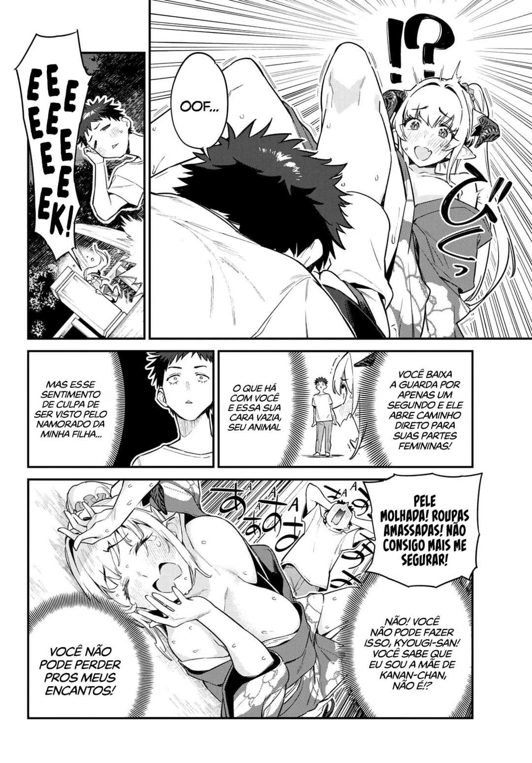 Kanan-Sama Wa Akumade Choroi — Cap. 37, pág. 9