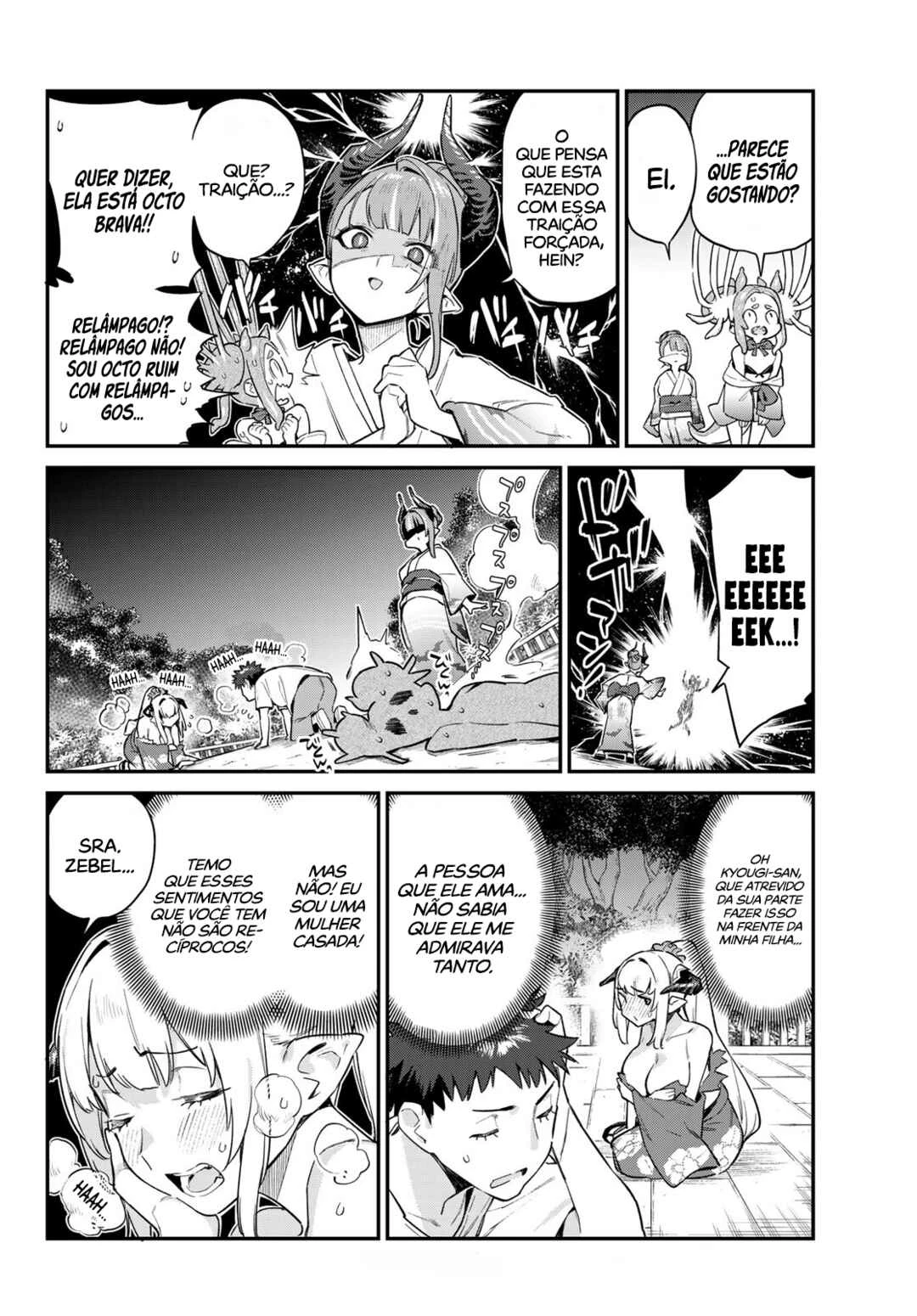 Kanan-Sama Wa Akumade Choroi — Cap. 38, pág. 7