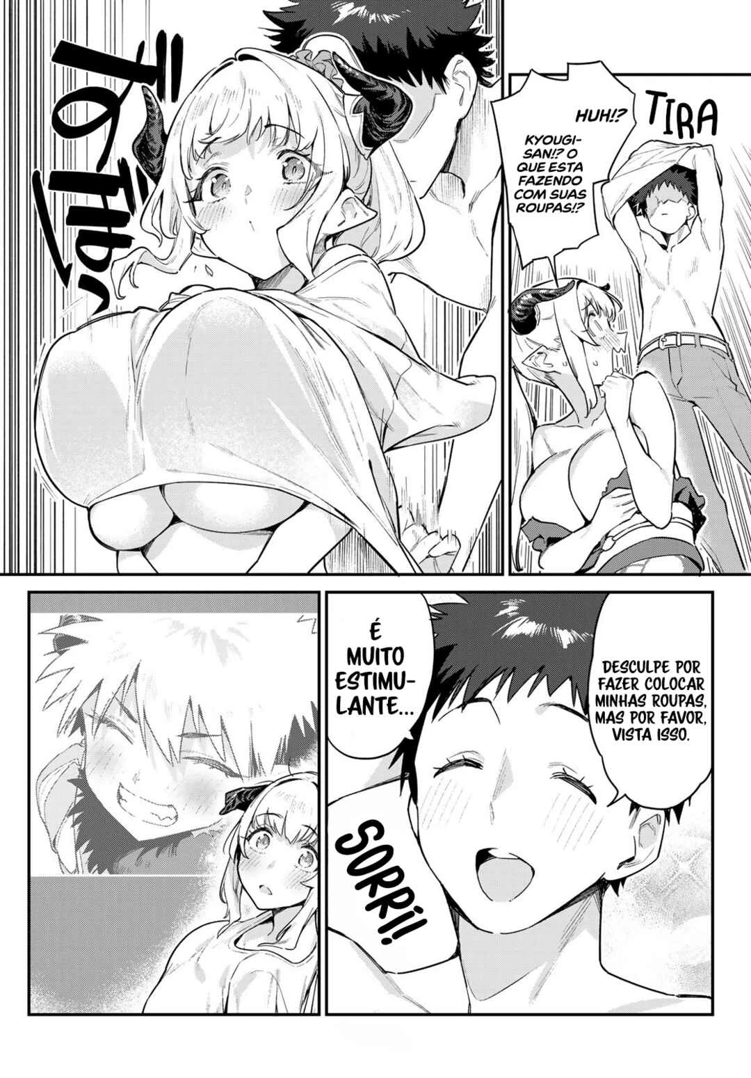 Kanan-Sama Wa Akumade Choroi — Cap. 38, pág. 8