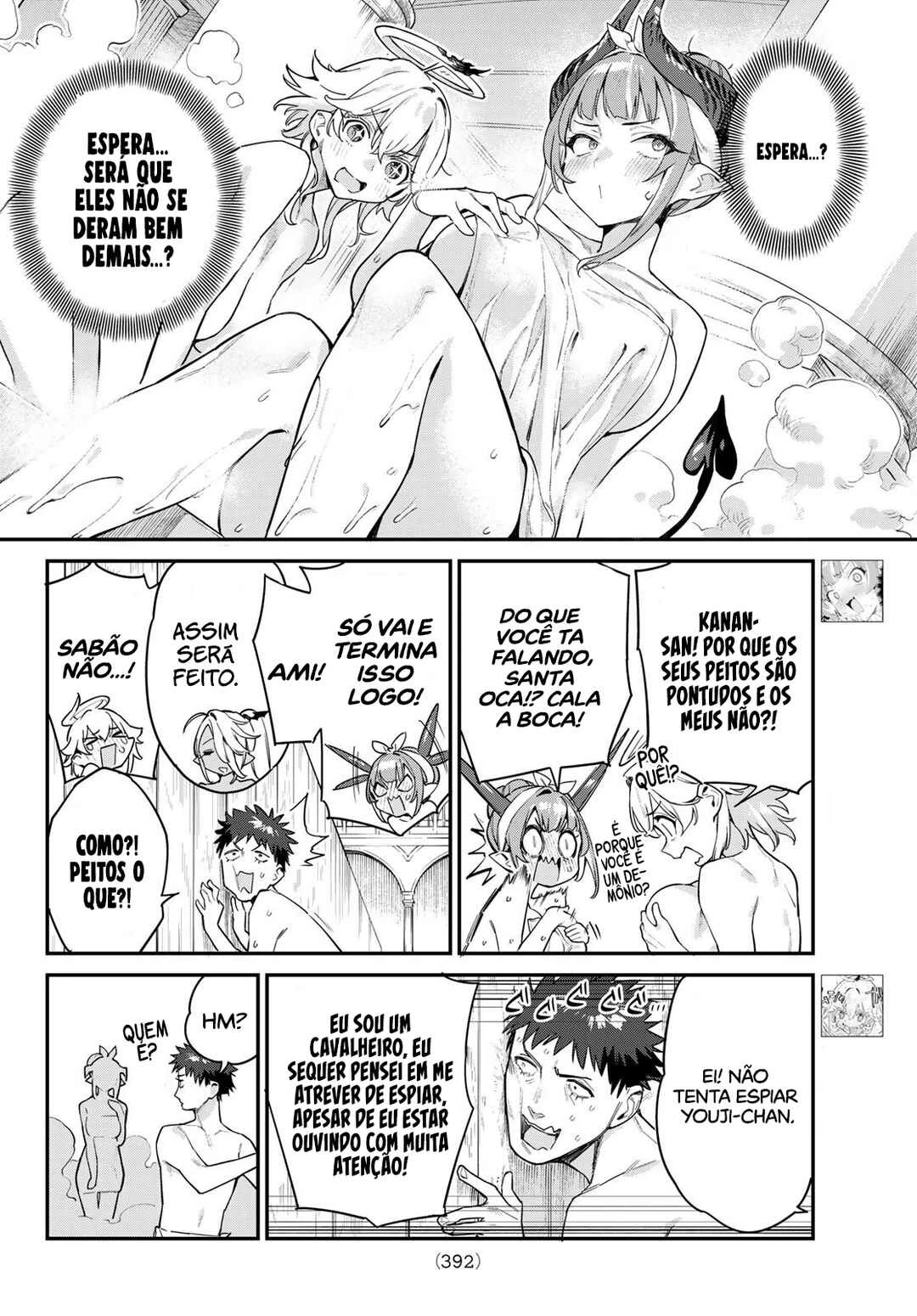 Kanan-Sama Wa Akumade Choroi — Cap. 39, pág. 3