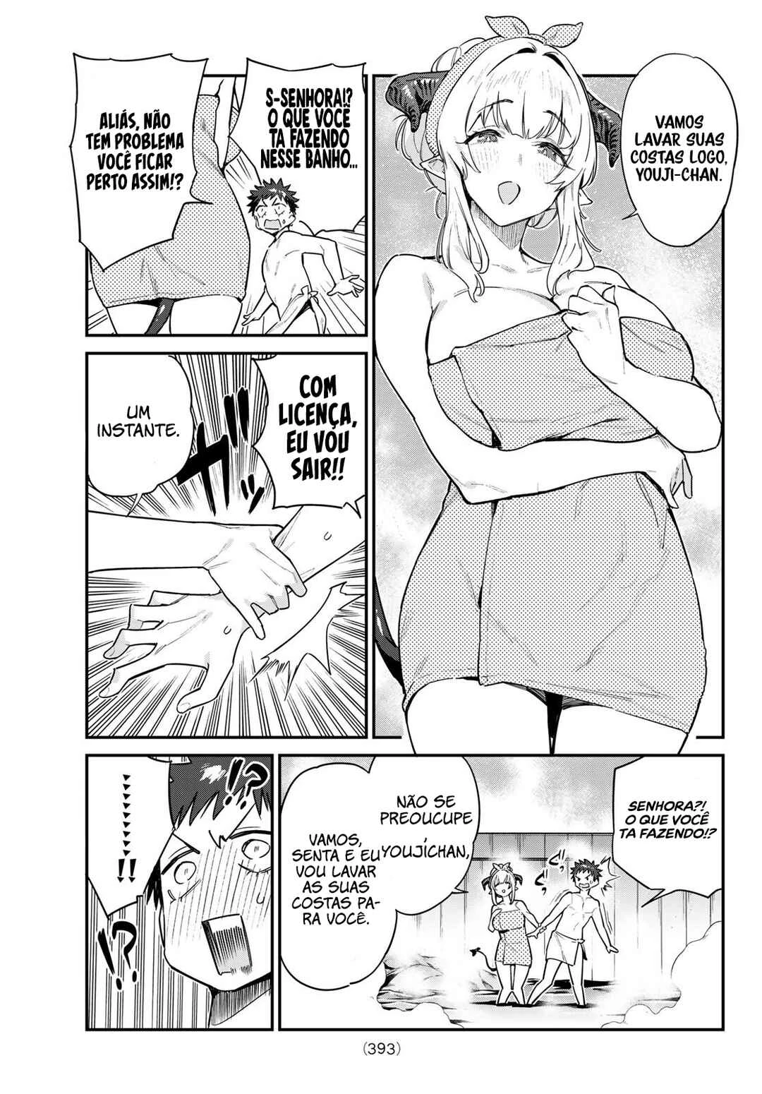 Kanan-Sama Wa Akumade Choroi — Cap. 39, pág. 4