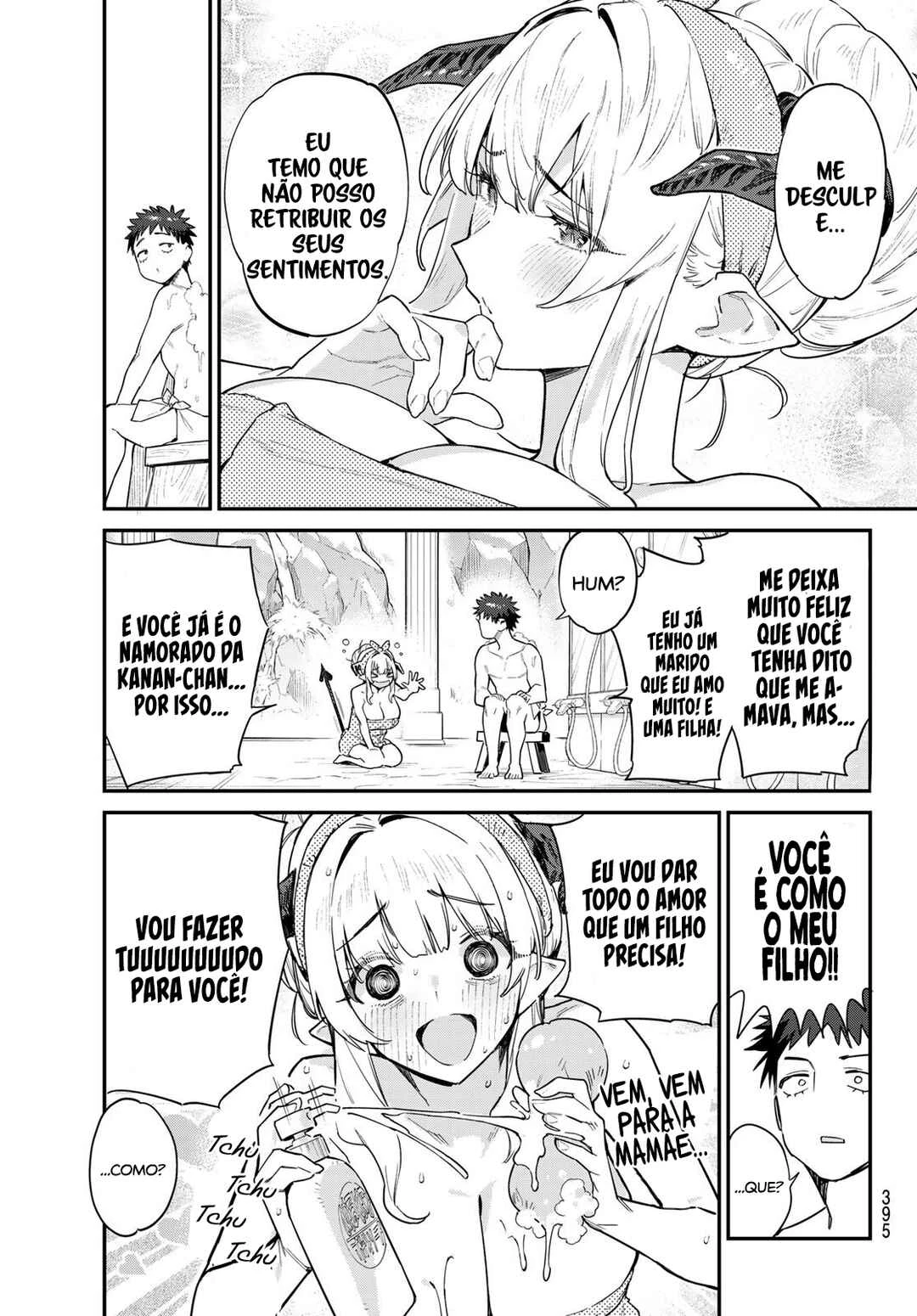 Kanan-Sama Wa Akumade Choroi — Cap. 39, pág. 6