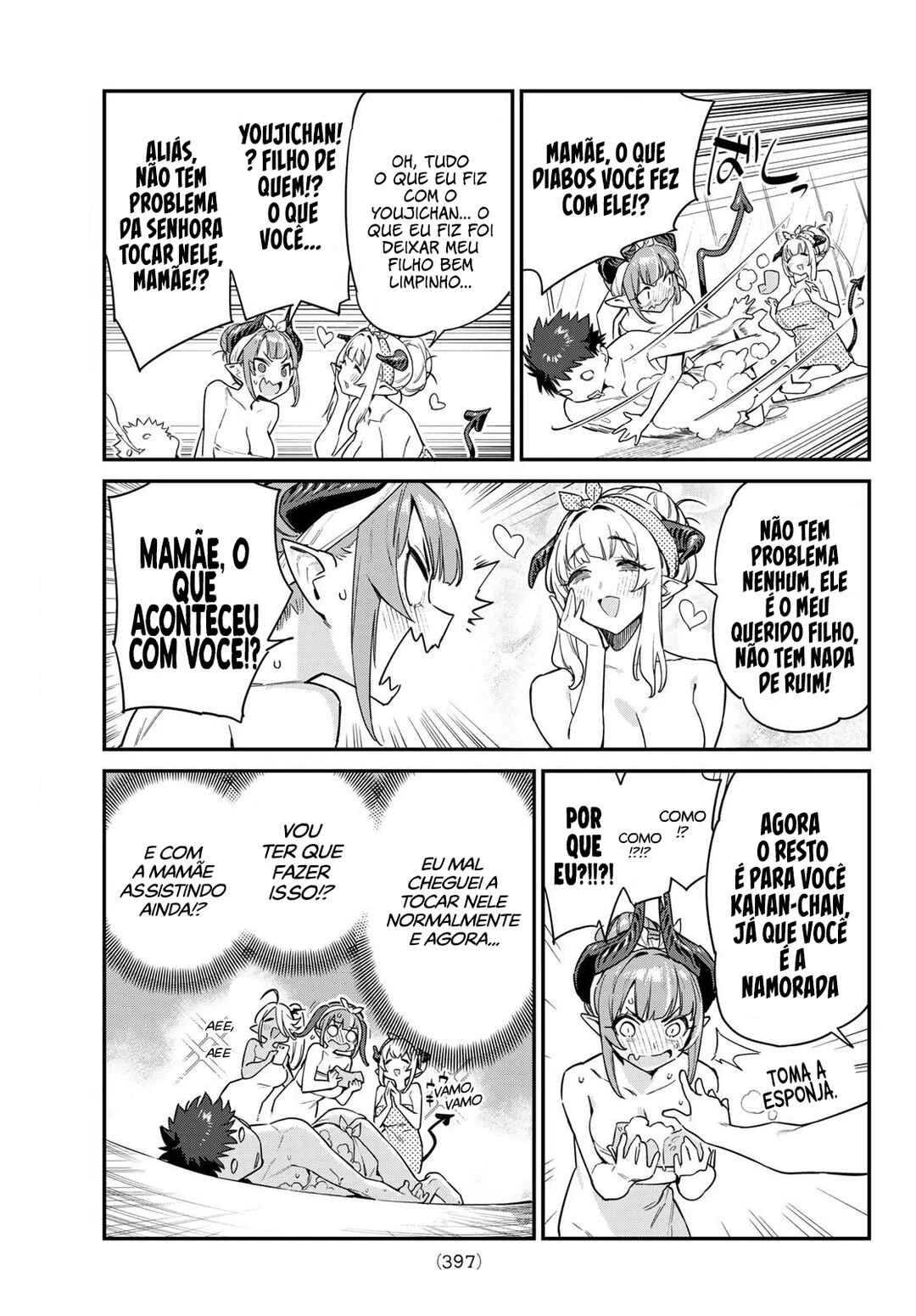 Kanan-Sama Wa Akumade Choroi — Cap. 39, pág. 8