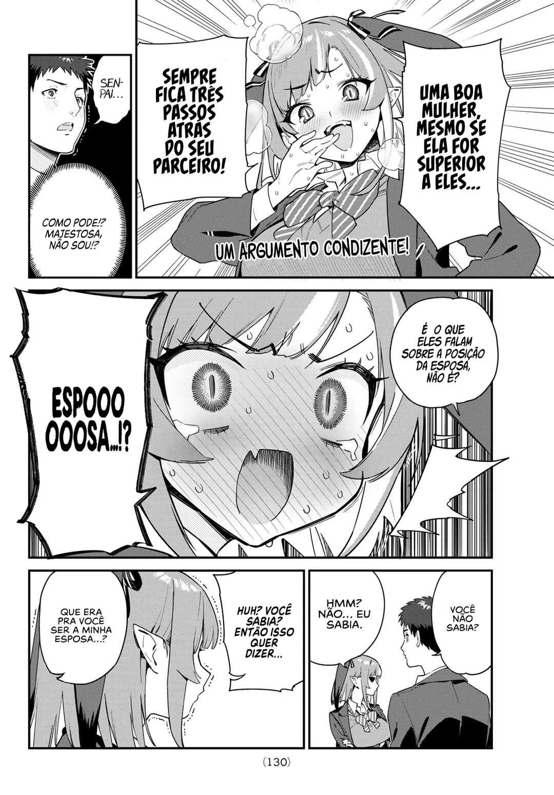 Kanan-Sama Wa Akumade Choroi — Cap. 4, pág. 7