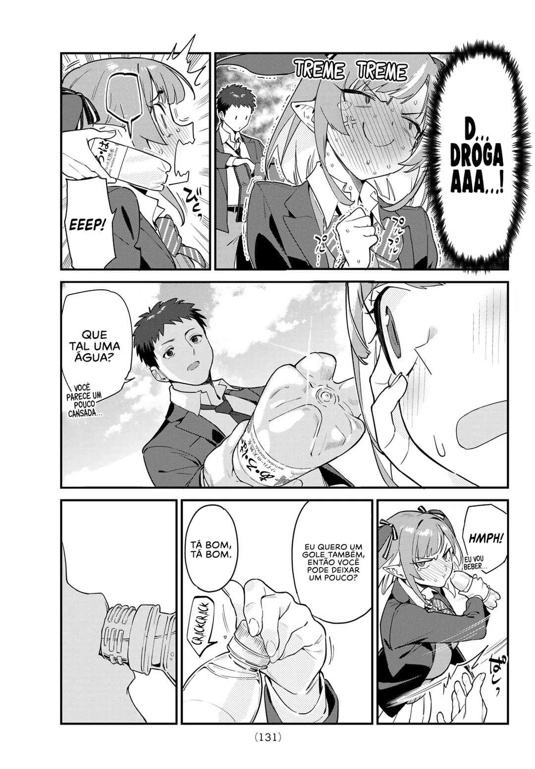 Kanan-Sama Wa Akumade Choroi — Cap. 4, pág. 8