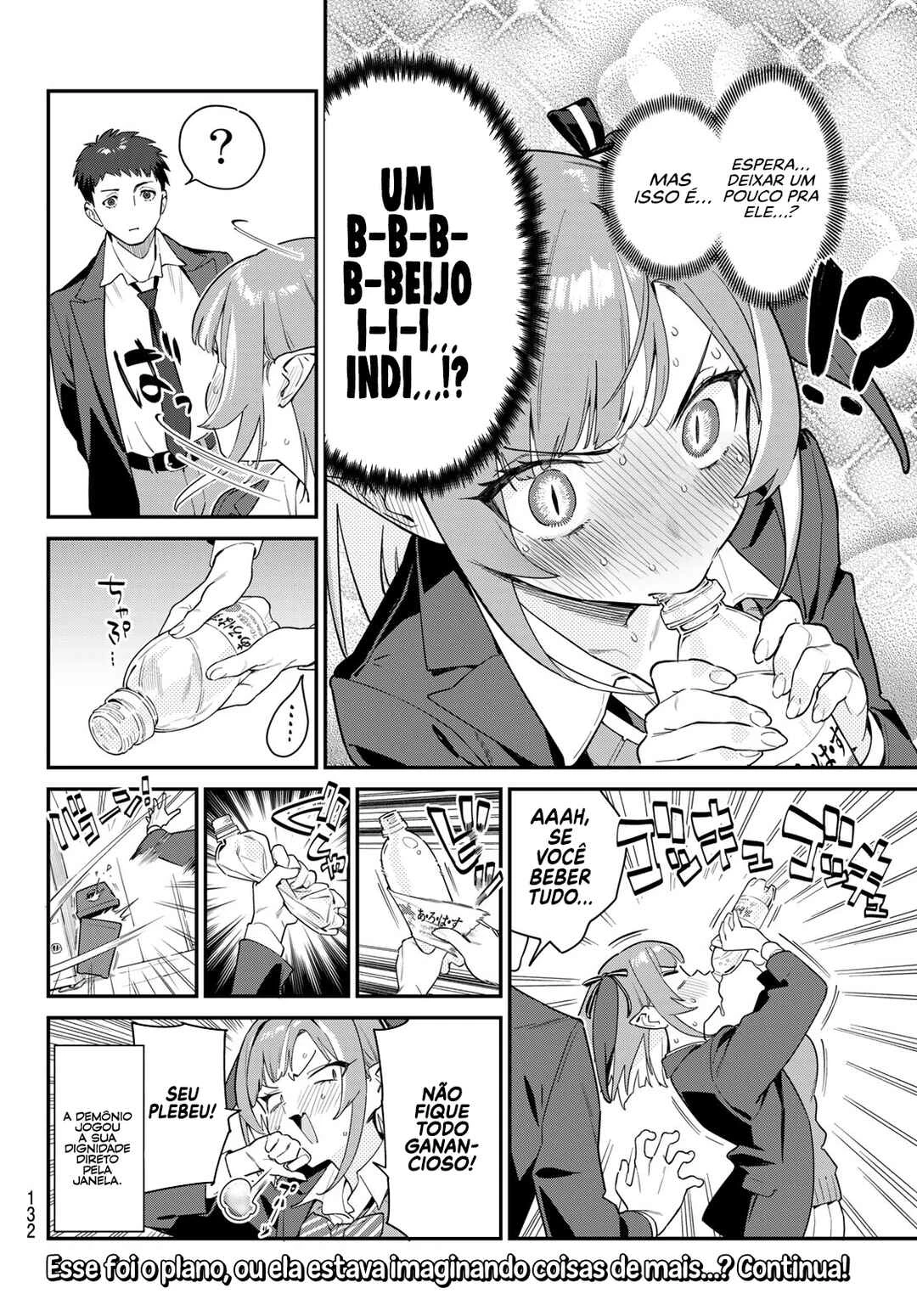 Kanan-Sama Wa Akumade Choroi — Cap. 4, pág. 9