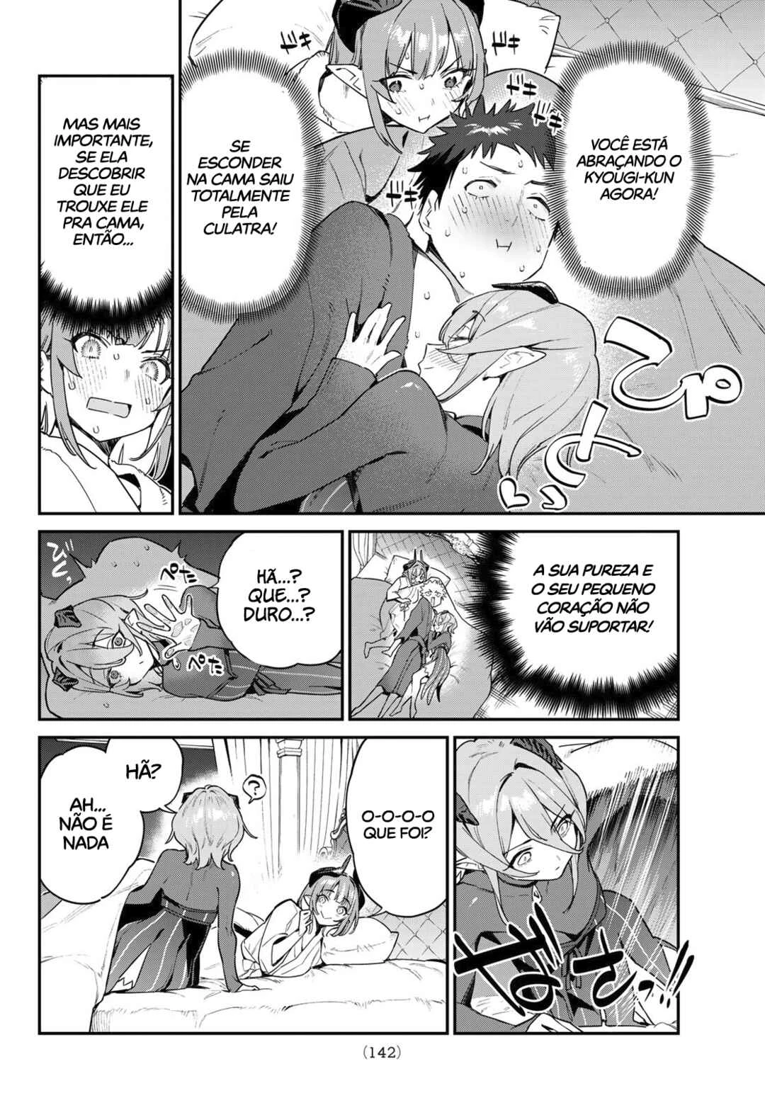 Kanan-Sama Wa Akumade Choroi — Cap. 40, pág. 3