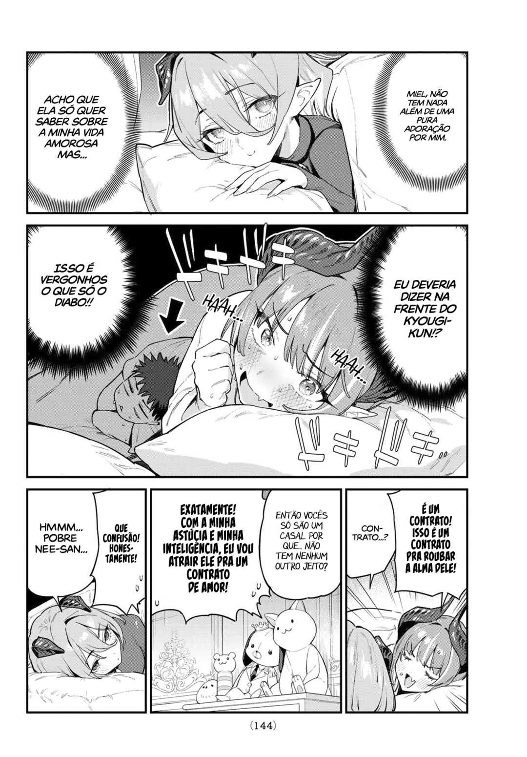 Kanan-Sama Wa Akumade Choroi — Cap. 40, pág. 5