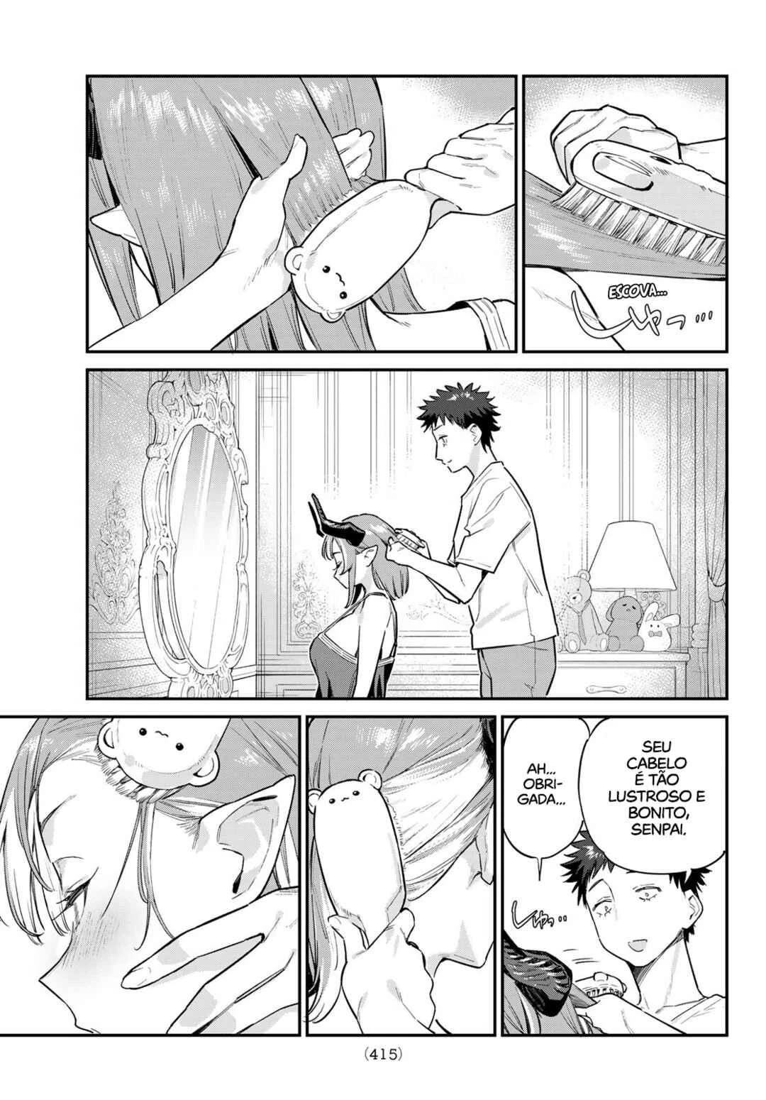 Kanan-Sama Wa Akumade Choroi — Cap. 42, pág. 4