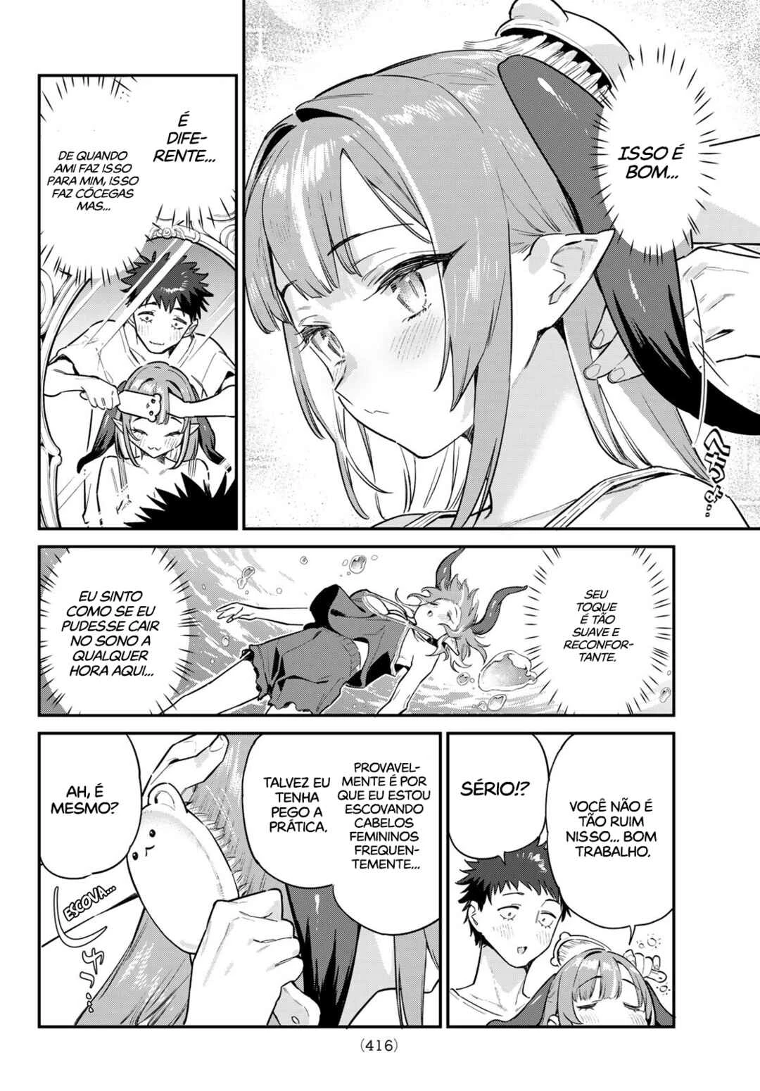 Kanan-Sama Wa Akumade Choroi — Cap. 42, pág. 5