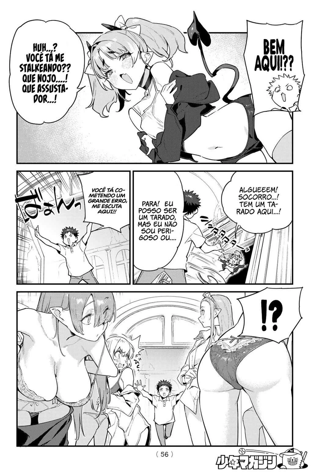 Kanan-Sama Wa Akumade Choroi — Cap. 45, pág. 5