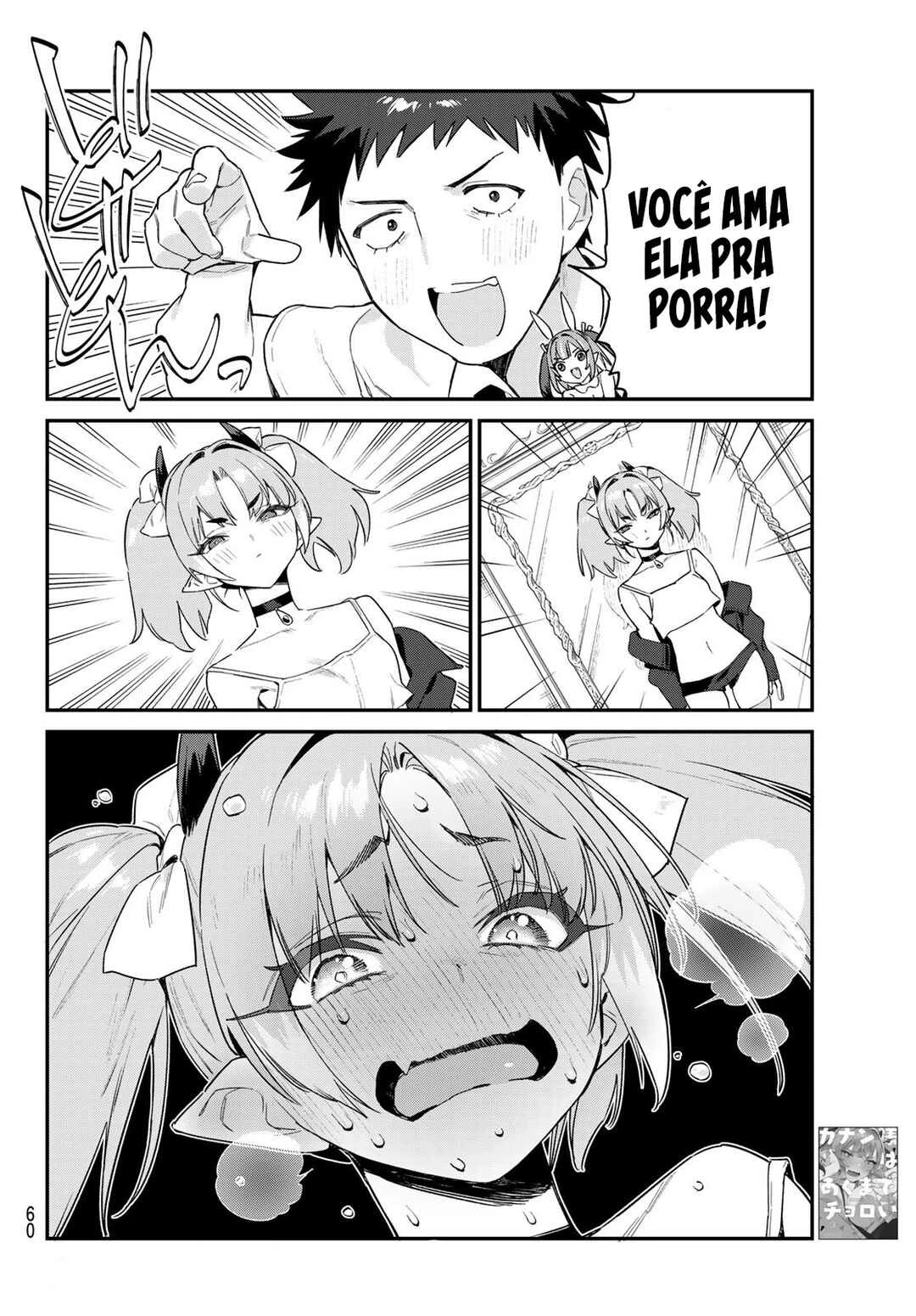 Kanan-Sama Wa Akumade Choroi — Cap. 45, pág. 9