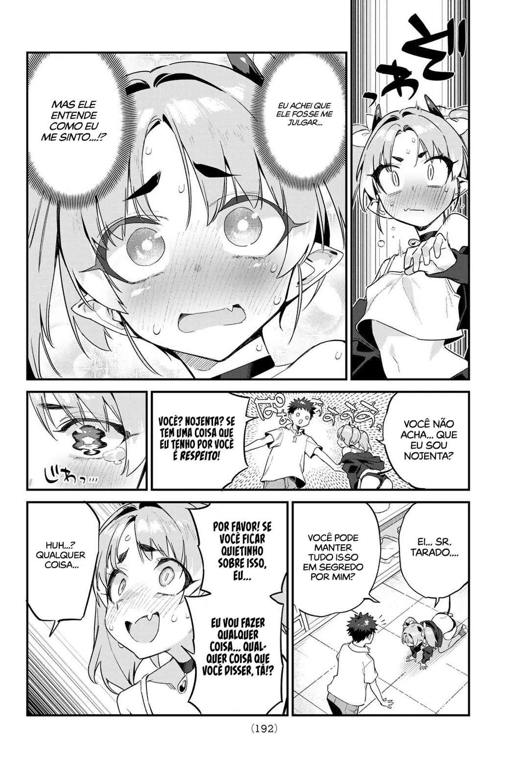 Kanan-Sama Wa Akumade Choroi — Cap. 47, pág. 7