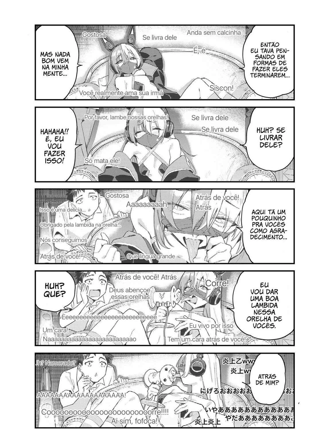 Kanan-Sama Wa Akumade Choroi — Cap. 50, pág. 6