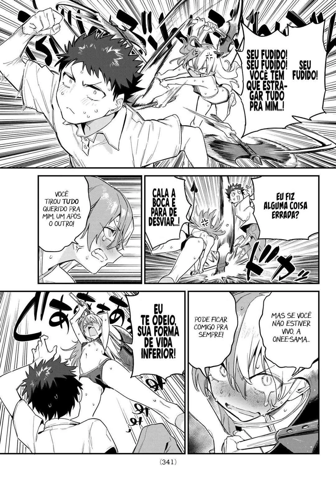Kanan-Sama Wa Akumade Choroi — Cap. 50, pág. 8