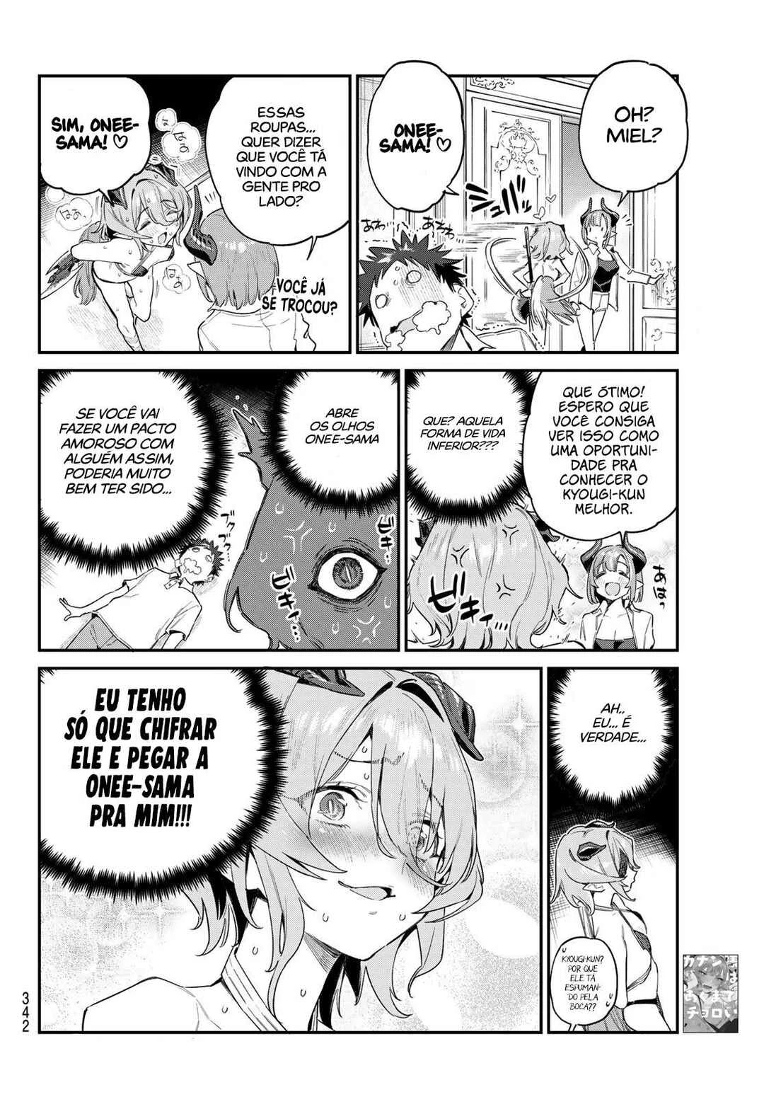 Kanan-Sama Wa Akumade Choroi — Cap. 50, pág. 9