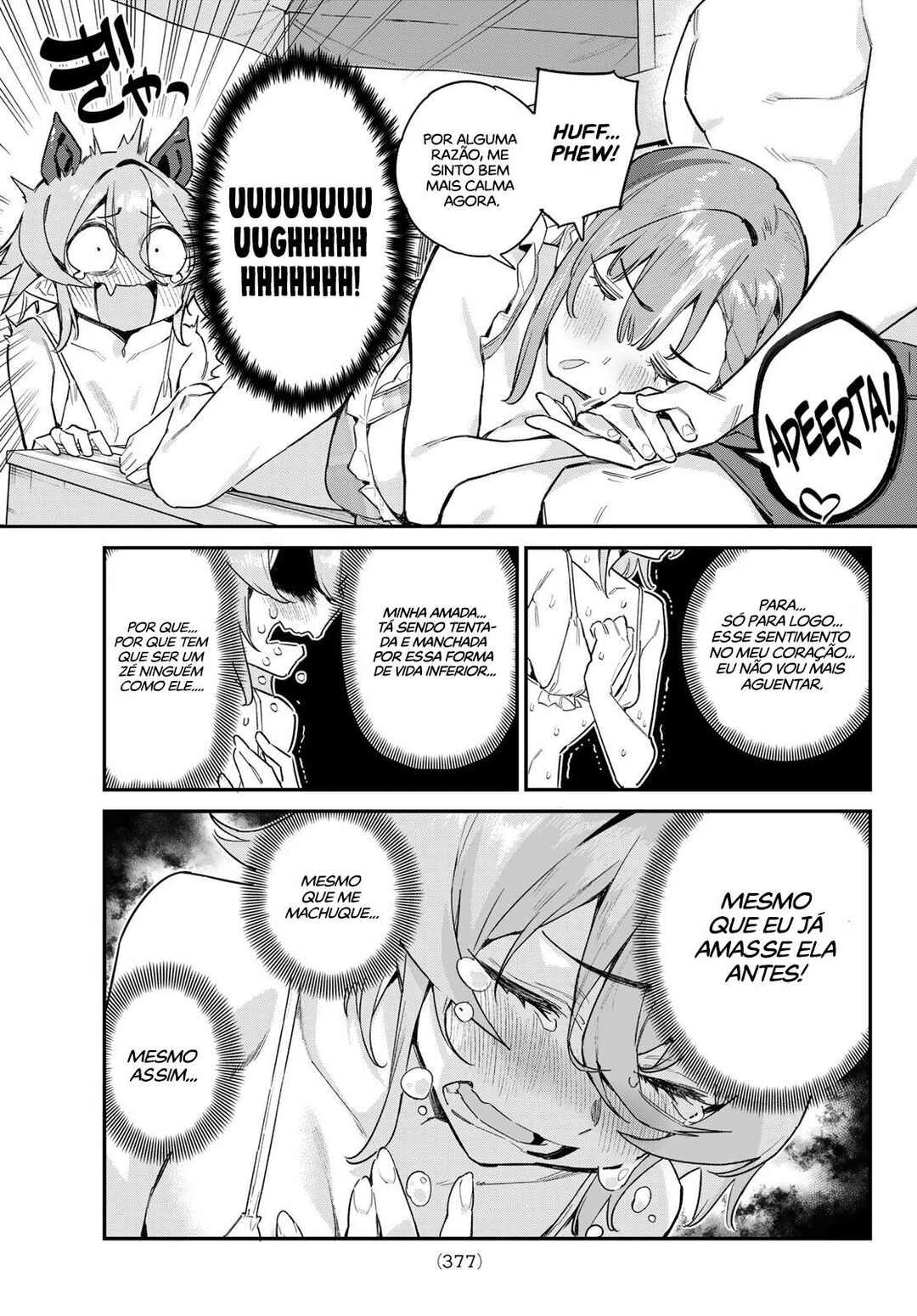 Kanan-Sama Wa Akumade Choroi — Cap. 51, pág. 8
