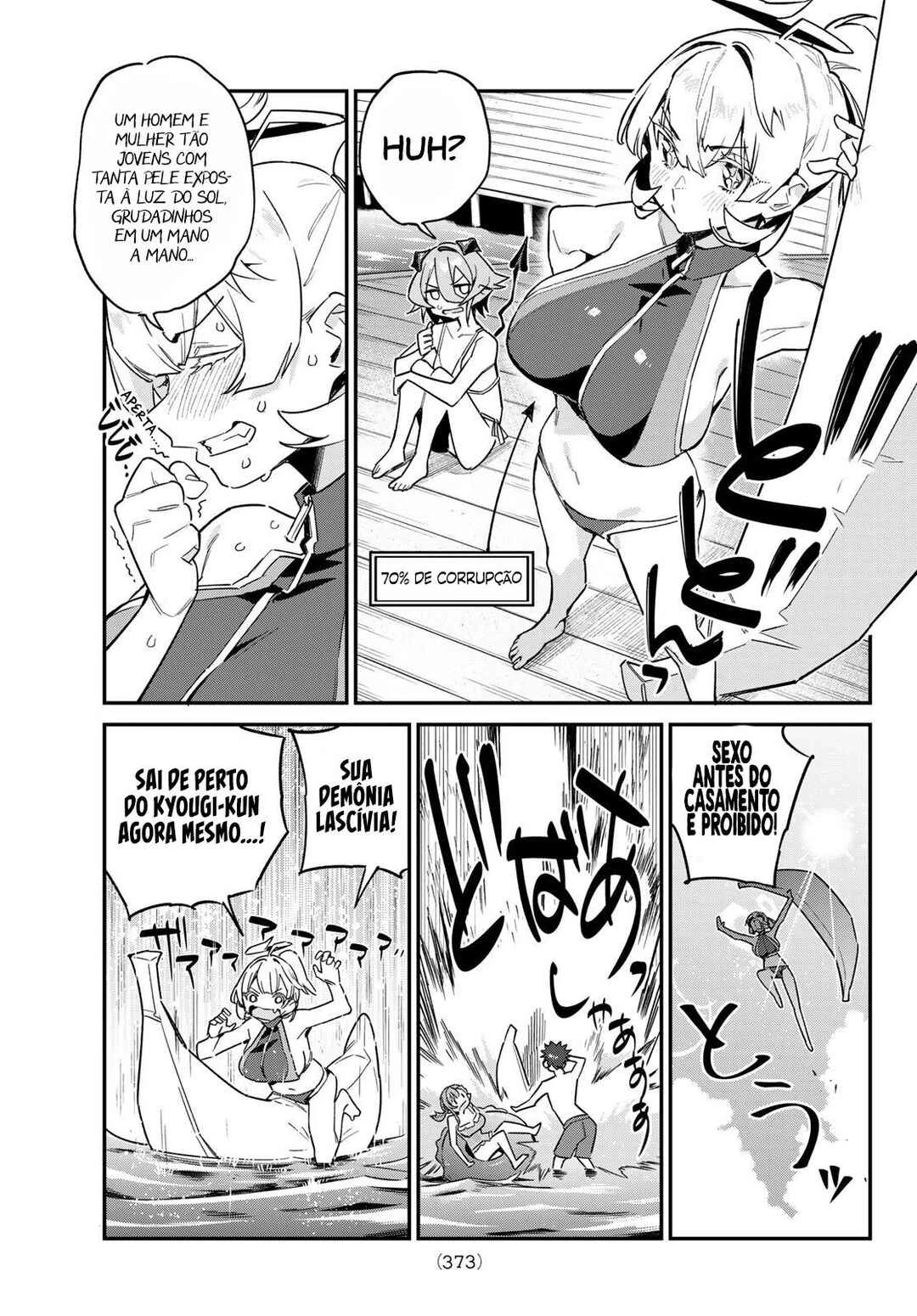 Kanan-Sama Wa Akumade Choroi — Cap. 52, pág. 4