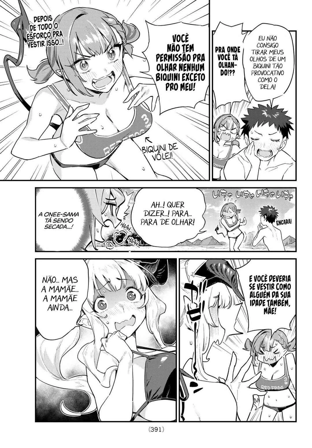 Kanan-Sama Wa Akumade Choroi — Cap. 53, pág. 4