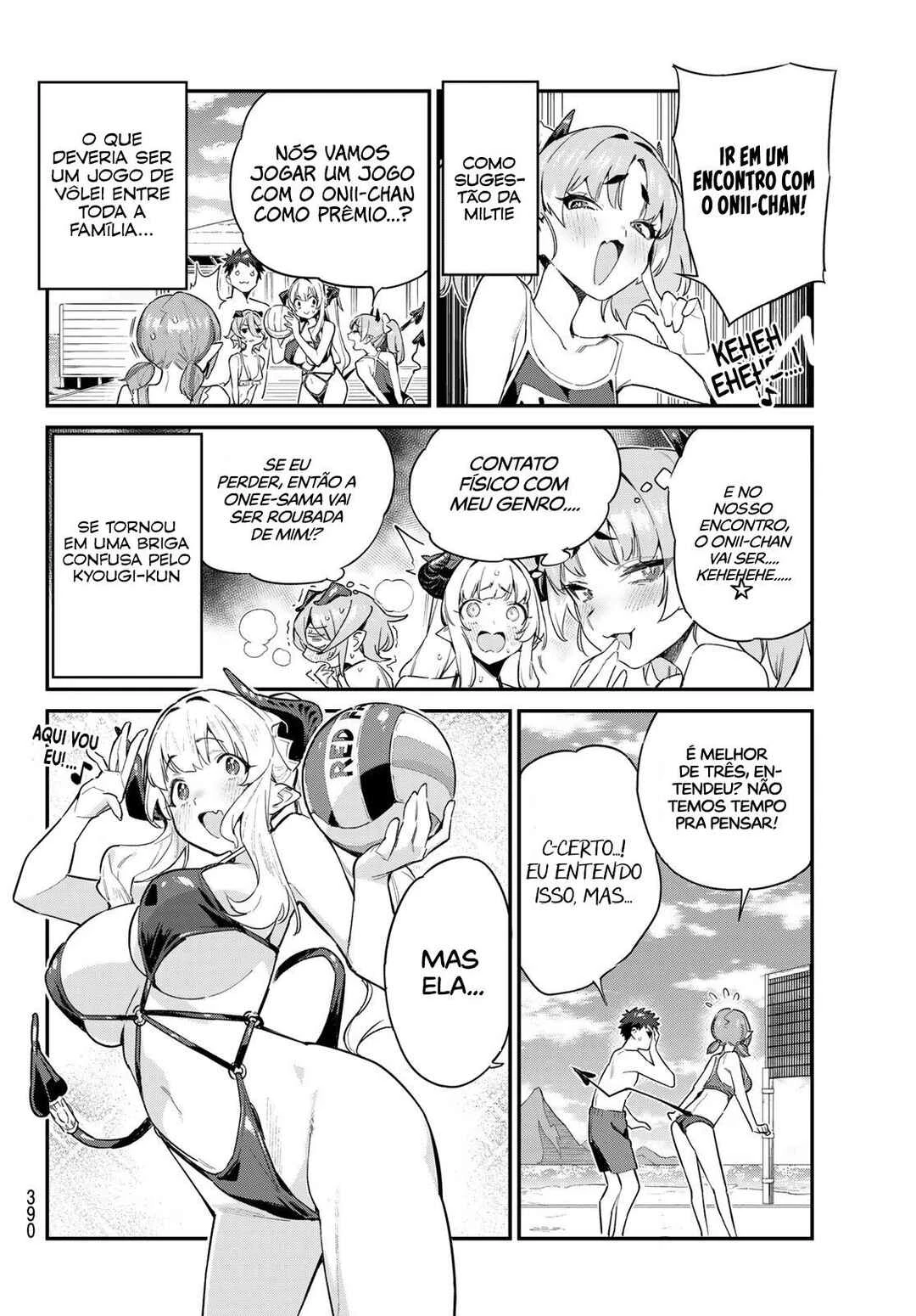 Kanan-Sama Wa Akumade Choroi — Cap. 54, pág. 3