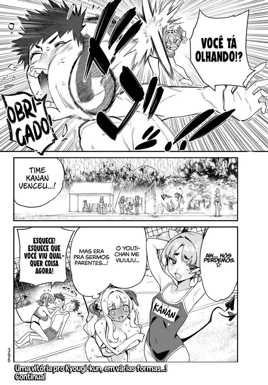 Kanan-Sama Wa Akumade Choroi — Cap. 54, pág. 9