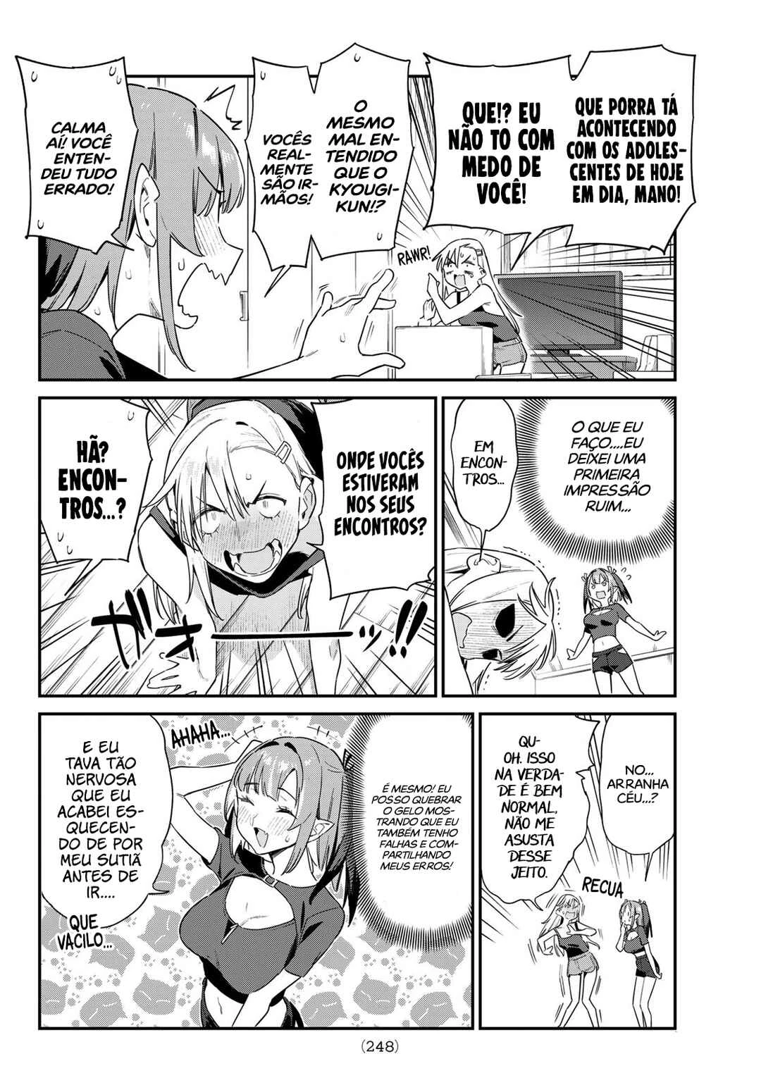 Kanan-Sama Wa Akumade Choroi — Cap. 59, pág. 5
