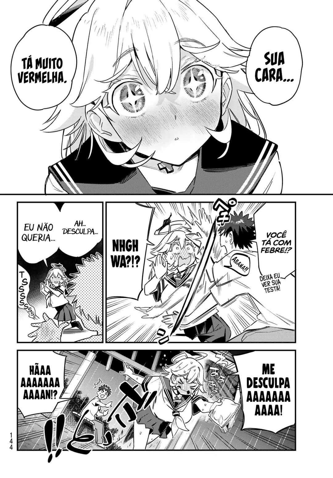 Kanan-Sama Wa Akumade Choroi — Cap. 61, pág. 9
