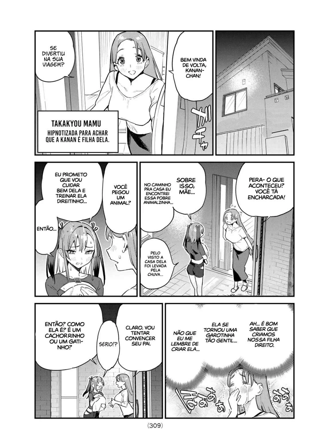 Kanan-Sama Wa Akumade Choroi — Cap. 62, pág. 3