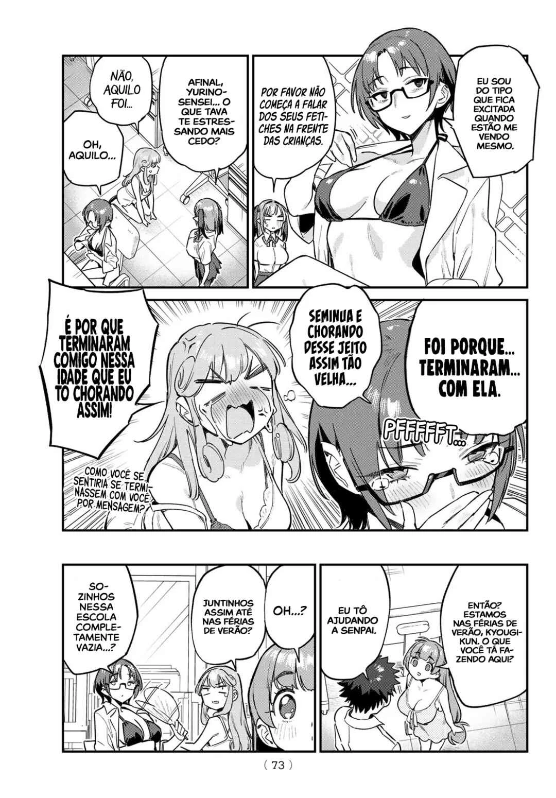 Kanan-Sama Wa Akumade Choroi — Cap. 65, pág. 4